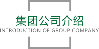 678体育官网