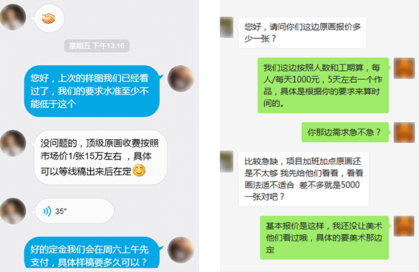 678体育真人游戏第一品牌