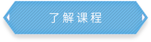 678体育官网真人游戏第一品牌