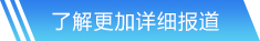 678体育网站首页