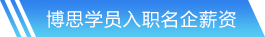 678体育网站首页