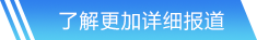 678体育网站首页