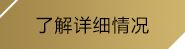 678体育