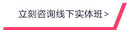 678体育官网真人游戏第一品牌